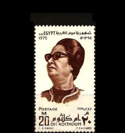 كوكب الشرق ام كلثوم