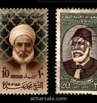 ذكرى على مبارك والشيخ محمد عبده