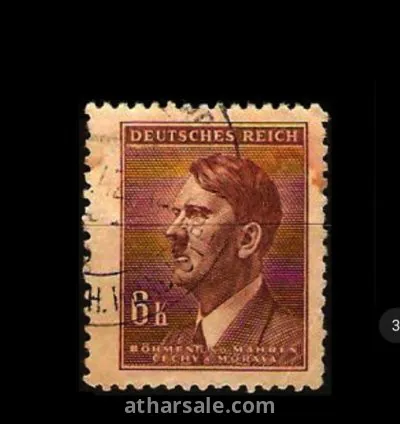 الطابع الرسمي للحكومة الالمانية