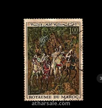 ذكرى فتوحات العرب للاندلس