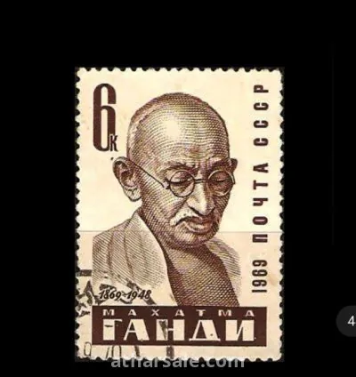 ذكرى اغتيال غاندى