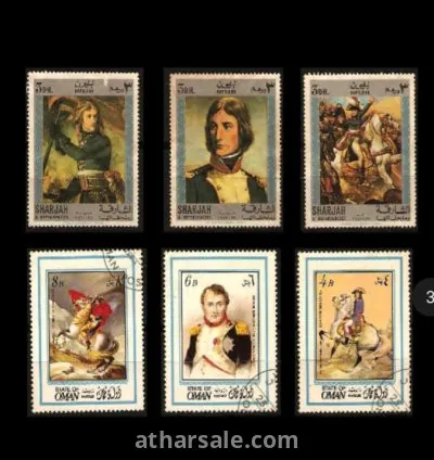 نابليون بونابارت