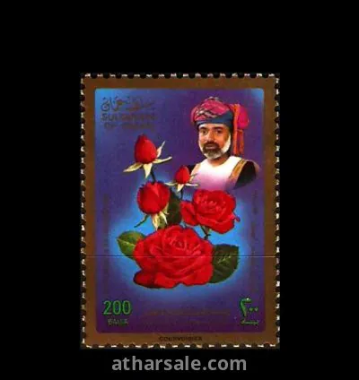 ذكرى السلطان قابوس سلطان عمان