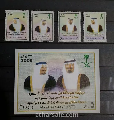 مبايعة الملك عبدالله والامير سلطان