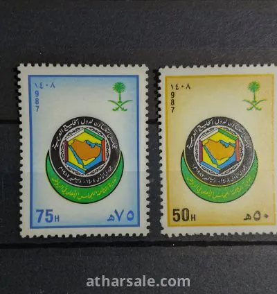 مجلس التعاون الخليجي العربي