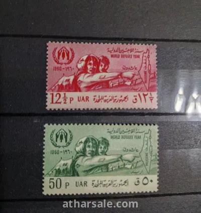 الذكري لاجئين دولة فلسطين