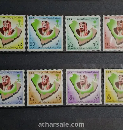 مجموعة ذكرى توحيد المملكة العربية السعودية