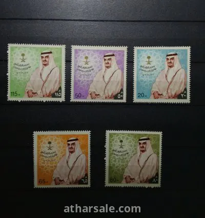 مبايعة الملك فهد بن عبدالعزيز ملكا