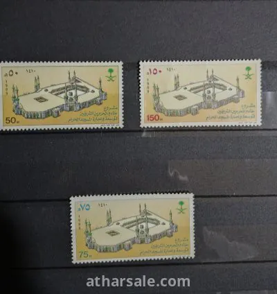 توسعة المسجد الحرام بمكة المكرمة