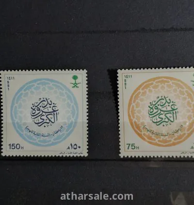 ذكرى غزوة بدر الكبرى