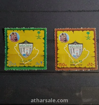 ذكرى دارة الملك عبدالعزيز