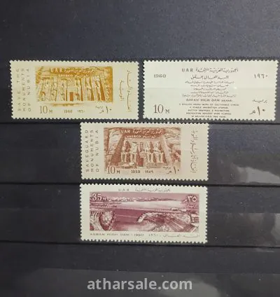 ذكرى الأولى للسد العالي المصرى