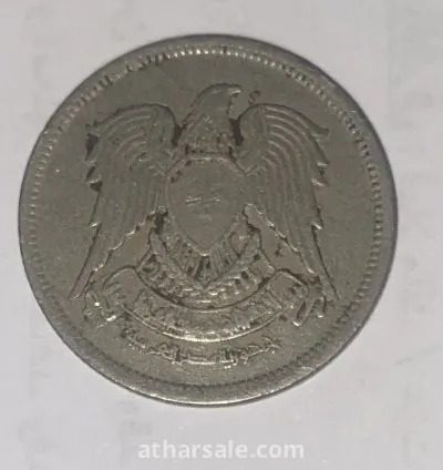 ١٠ قروش مصرية ١٩٧٢م -حالة جيدة ونادرة -