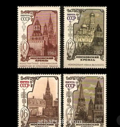 ذكرى الاتحاد السوفيتي الروسية