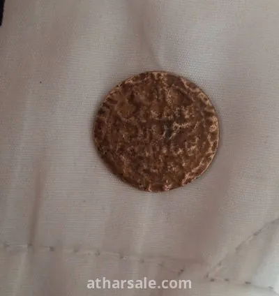 عملة نحاسية - ذهبية موحدية