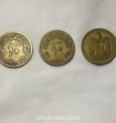 10 مليم- سنة ١٩٦٠- عملة مصرية قديمة