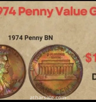 عمله ليبيه بها خطا سك