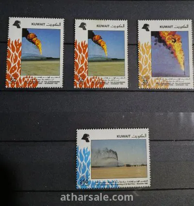 ذكرى إطفاء منابع النفط بدولة الكويت