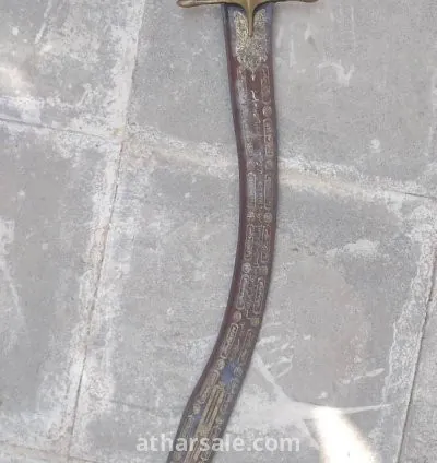 ياسر ابراهيم