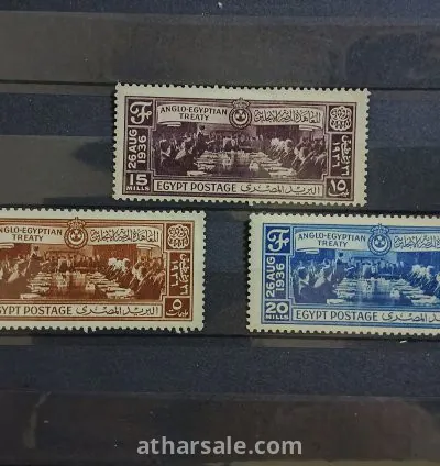 المعاهدة المصرية البريطانية