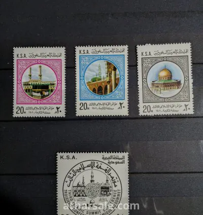 الحرم الشريف والقمة الإسلامية