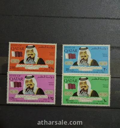 خليفة بن حمد آل ثاني أمير دولة قطر