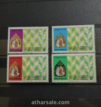 ذكرى عيسى بن سلمان آل خليفة أمير دولة البحرين