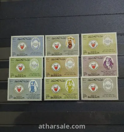 أمراء دولة البحرين