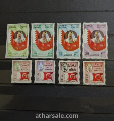 عيسى بن سلمان آل خليفة