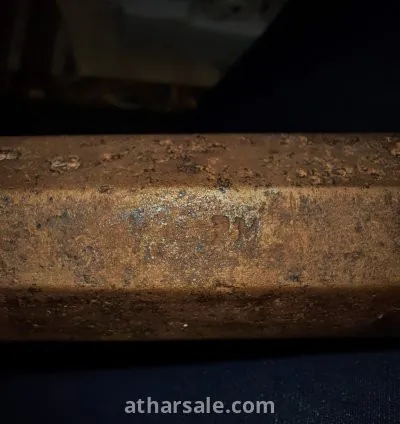 Rare 19th Century Maghrebi "Moukhala" Rifle - European Hallmarked Barrel ​ 5