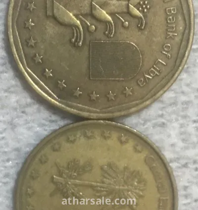 طقم عملات ليبيه بالعلامة المائيه