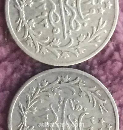 طقم عملات فضة