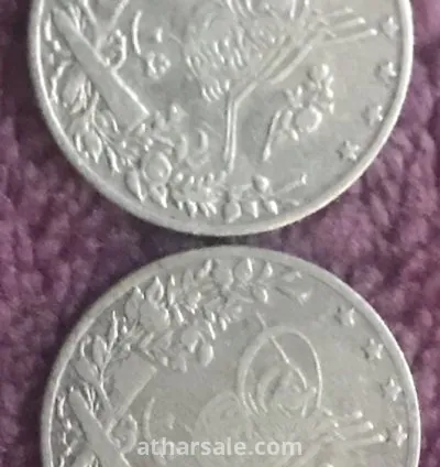 طقم عملات فضة
