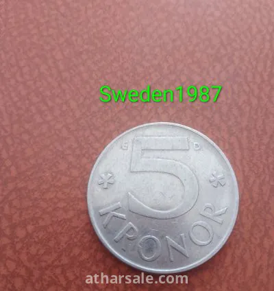 عملة سويدية 1987