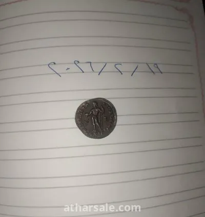 عامله يونانيه نادره