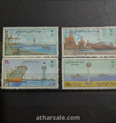 طابع المواني السعودية