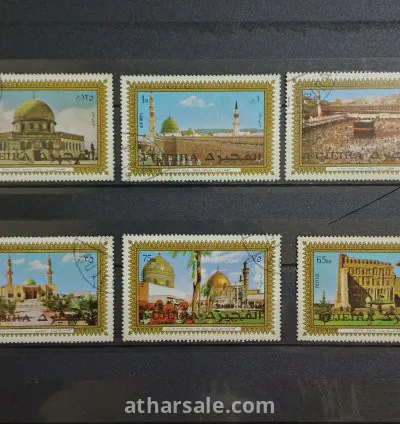 طابع المساجد الإسلامية