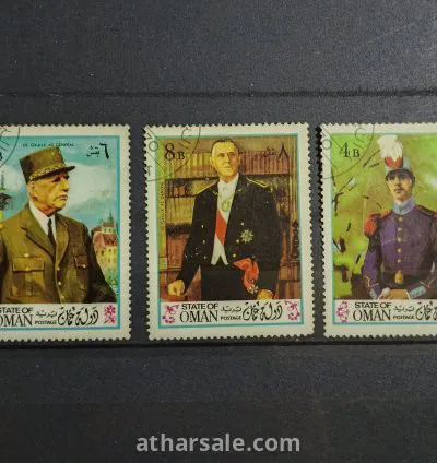 طابع الرئيس شارل دوجول