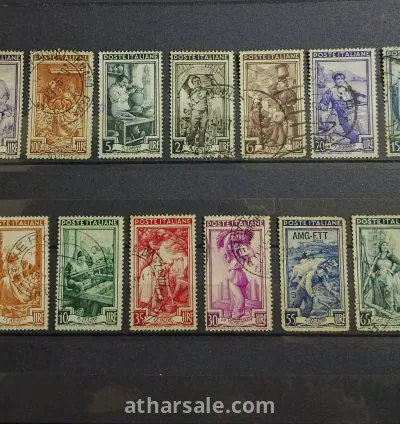 طابع البريد الإيطالي