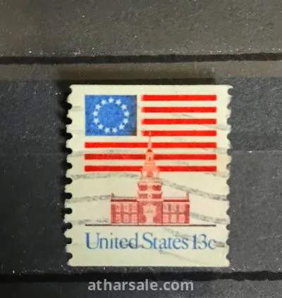 طابع ساحة الحرية الأمريكية