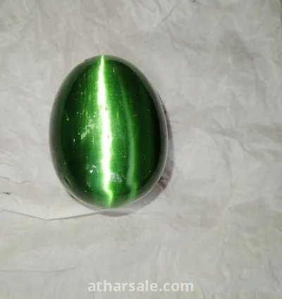 احجار كريمه