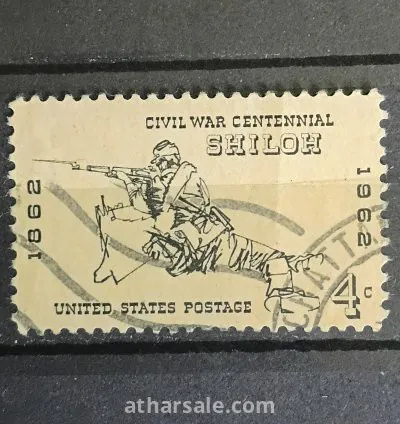 طابع الحرب الأهلية الأمريكية موقعة شايلوه