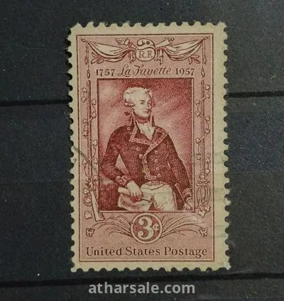 طابع لا جايت