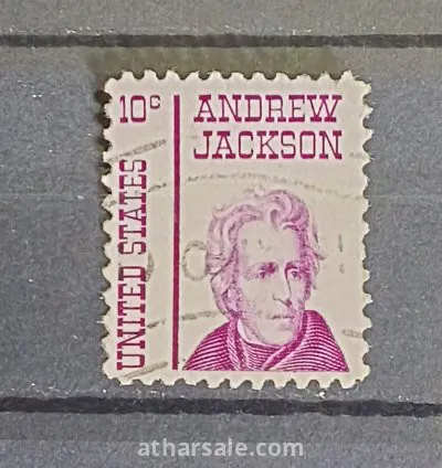 طابع اندرو جاكسون