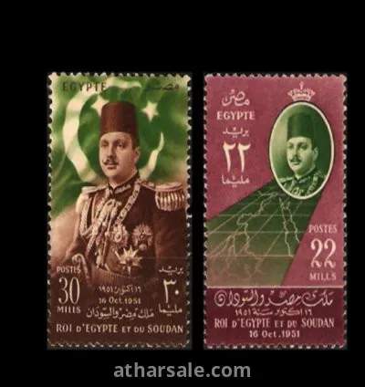 طابع الملك فاروق ملك مصر والسودان