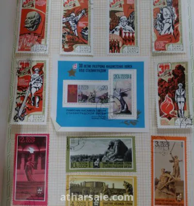 طوابع اثرية