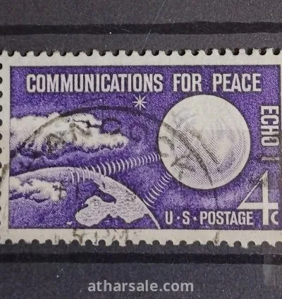 طابع الاتصالات من أجل السلام