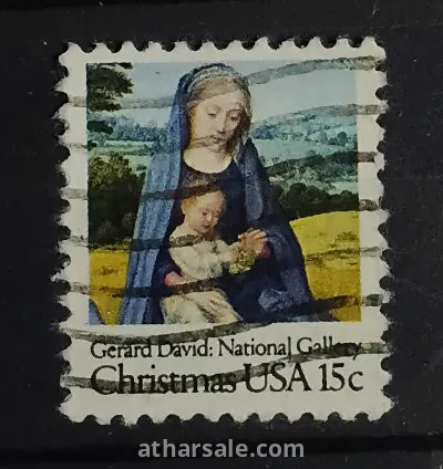 طابع السلام على النبي عيسى علية السلام