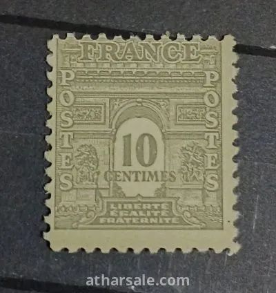 طابع قوس النصر والحرية فى فرنسا