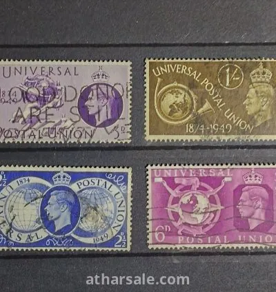 طابع بريطانيا الملك جورج فى العالم